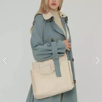 Кожаная Повседневная Сумка Бежевая