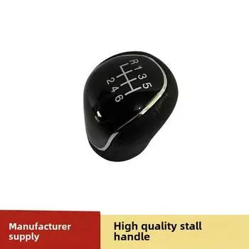 Кожаная ручка переключения передач Ford Mondeo чёрный