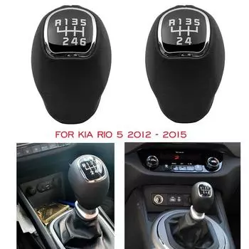 Кожаная ручка переключения передач, рычаг переключения передач, гандбол для Kia RIo Pride RIO 5 2012 2013 2014 2015, аксессуары для стайлинга автомобилей