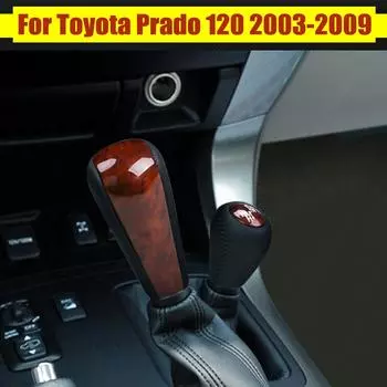 Кожаная ручка переключения передач с автоматической коробкой передач, рычаг переключения передач для Toyota Prado 120 2003 2004 2005 2006 2007 2008 walnut-2