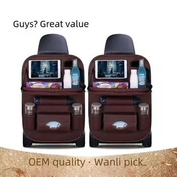 Кожаная сумка для хранения на спинку сиденья автомобиля со складным столиком Classic leather-wool base коричневый