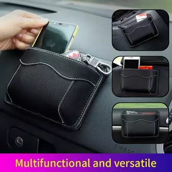Кожаная сумка для хранения в машине, небольшой органайзер для мусора, подвесной мобильный телефон, сумка-паста для хранения, универсальные аксессуары чёрный