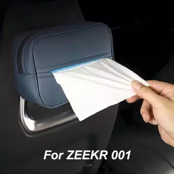 Кожаная сумка для салфеток ZEEKR 001, подвесная коробка для салфеток на спинке сиденья, модифицированные аксессуары для интерьера чёрный