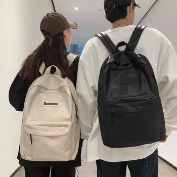 Кожаная сумка для учащихся средней школы, рюкзак для учащихся старших классов средней школы чёрный