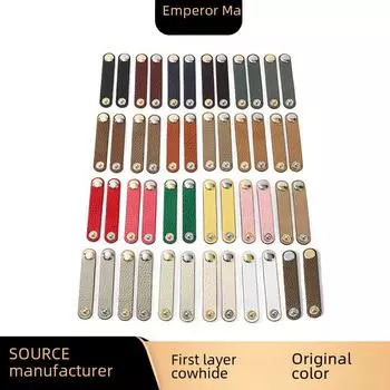 Кожаная сумка Mahuangshi D-55 с регулируемым плечевым ремнем Lindy Mini19 и пряжкой.