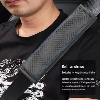 Кожаная универсальная наплечная накладка на ремень безопасности автомобиля - защитный чехол 5011B чёрный/синий