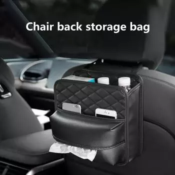 Кожаная вешалка для сиденья автомобиля, сумка для хранения, роскошный держатель для автомобильной сумки между сиденьями, карманы для бумажных платков, стаканов с водой, укладка, уборка