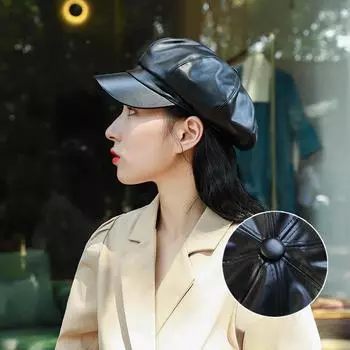 Кожаная восьмиугольная шляпа для женщин, модная осенне-зимняя британская ретро-шляпа, корейские универсальные береты one size чёрный