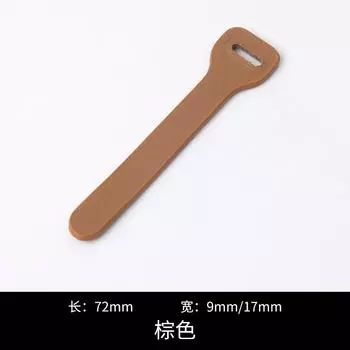 Кожаная застежка-молния своими руками, упаковка для коробок, кожаные аксессуары для застежек-молний, универсальная одежда, куртка, обувь, бегунок для застежки-молнии коричневый