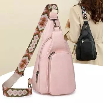 кожаная женская нагрудная сумка, однотонная сумка через плечо, спортивная маленькая нагрудная сумка для спорта на открытом воздухе жёлтый