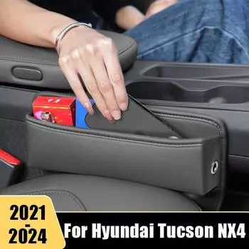 Кожаное автокресло, щелевая коробка для хранения для Hyundai Tucson NX4 2024, держатель для телефонных карт, органайзер, карманные аксессуары Without Logo Black