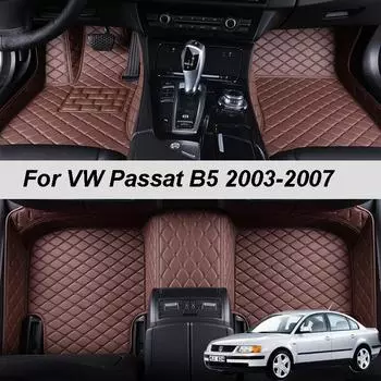 Кожаные автомобильные коврики на заказ для VW Passat B5 2003 2004 2005 2006 2007 Ковры Коврики для ног