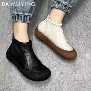 Кожаные балетки женские ботильоны дизайнерские ретро туфли на молнии 2025 тренд новый бренд мягкие оксфордские туфли удобные зимние Botas De Mujer 35 бежевый