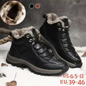 Кожаные бархатные походные ботинки Мужская обувь Теплая хлопковая обувь Спортивная обувь для активного отдыха Зимние ботинки для мужчин 46 чёрный