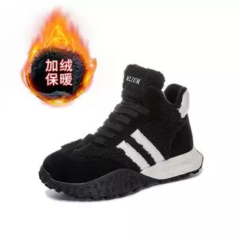 Кожаные белые кроссовки с высоким верхом 2025 зима новые немецкие тренировочные кроссовки теплые кроссовки для папы женские универсальные повседневные кроссовки Форрест Гамп женские 35