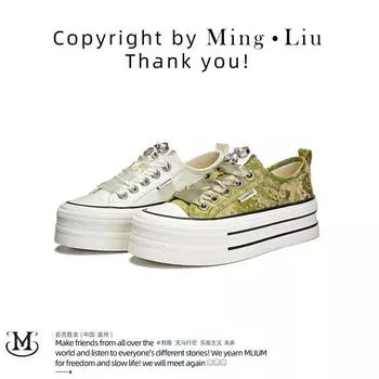 Кожаные белые туфли для женщин Весенние туфли из свиной кожи Повседневная женская обувь 35 зелёный