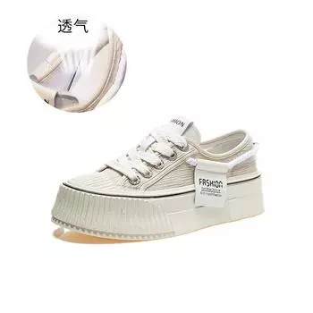 Кожаные белые туфли женские 2025 весна новые универсальные туфли детские повседневные туфли на толстой подошве женские туфли с плиссировкой женские 35