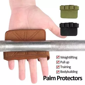 Кожаные гимнастические рукоятки Защита ладоней Аксессуары для спортзала для тренировок по кроссфиту Гири Подтягивания Тяжелая атлетика Тренировки коричневый