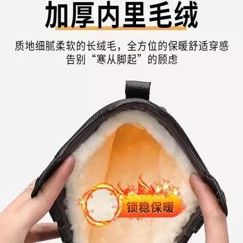 Кожаные хлопковые туфли зима 2024 новые повседневные кожаные туфли на шнуровке мужские утолщенные из натуральной шерсти теплые мужские туфли на шнуровке 37