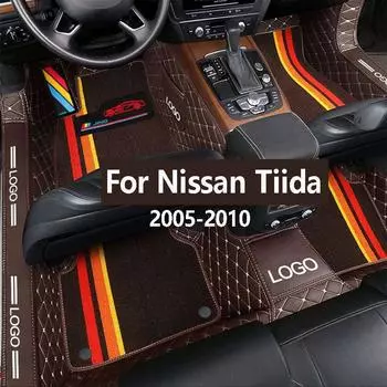 Кожаные коврики, автомобильные напольные покрытия, аксессуары для салона автомобиля, автомобильные коврики для Nissan Tiida 2005 2006 2007 2008 2009
