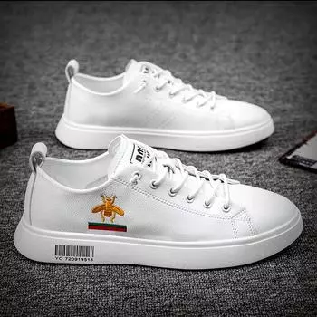 Кожаные кроссовки с низким берцем, белые туфли, летняя дышащая мужская спортивная повседневная обувь 39