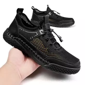 Кожаные кроссовки с плетением из мухи, мужские повседневные туфли из сетки, выдолбленные 38 чёрный