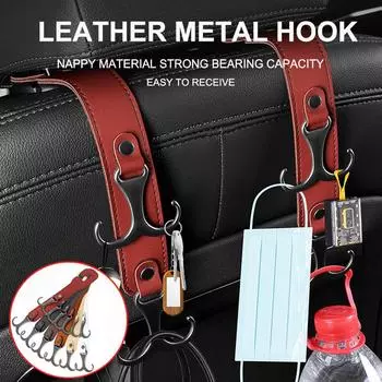 Кожаные крючки для подголовников автомобильных сидений, скрытая вешалка для спины, металлический держатель для хранения, органайзер, задняя полка для кошельков, сумок, аксессуаров для интерьера красный