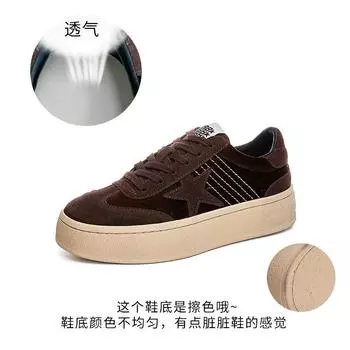 Кожаные маленькие белые туфли женские 2025 весна новые ретро туфли со звездами универсальные повседневные туфли на платформе спортивная обувь 35