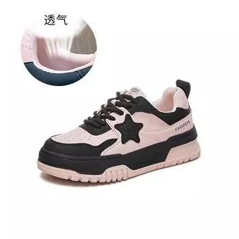 Кожаные маленькие белые туфли женские 2025 весна новые туфли на платформе спортивная обувь повседневная женская обувь универсальная обувь детская 35