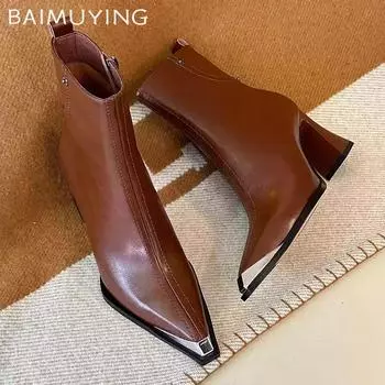 Кожаные массивные женские ботильоны с острым носком на высоком каблуке, сексуальная обувь, трендовая мода, новые туфли-лодочки, зимние туфли-челси, Botas De Mujer 35