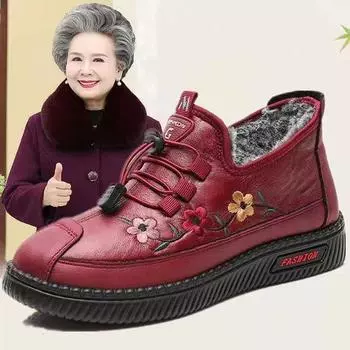 Кожаные меховые мокасины женские спортивные кроссовки для пожилых людей мягкие теплые удобные лоферы Zapatos Mujer Chaussures 42 красный