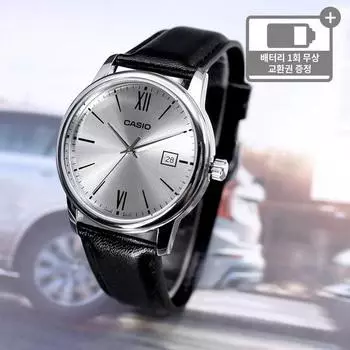 Кожаные мужские модные наручные часы Casio