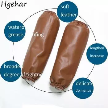 Кожаные нарукавники для кухонных принадлежностей для уборки, универсальные, водонепроницаемые, маслостойкие, удлиненные, без рукавов, для домашней работы, для взрослых, ПУ, мягкая защита чёрный