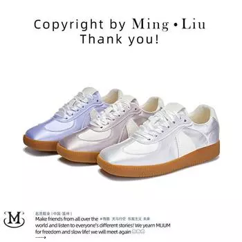 Кожаные немецкие кроссовки осенние мягкие подошвы маленькие белые туфли повседневная женская обувь 35 бежевый