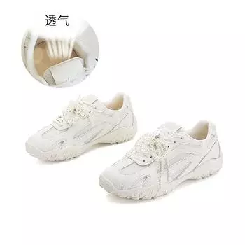 Кожаные немецкие тренировочные туфли для женской коллекции весна 2025, новые, на шнуровке, с жемчугом, повседневные, маленькие белые туфли для женщин на платформе, спортивные туфли Forrest Gump для женщин 35