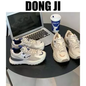 Кожаные папины туфли женские 2024 новые весенне-осенние универсальные туфли Forrest Gump на платформе для бега увеличивающие рост спортивные и повседневные туфли женские 35