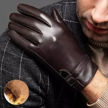 Кожаные перчатки мужские зимние термо кожаные перчатки для езды на мотоцикле удобные замшевые толстые перчатки S чёрный