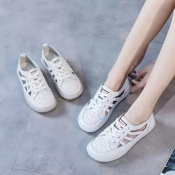 Кожаные плоские туфли-одиночки 35 белый