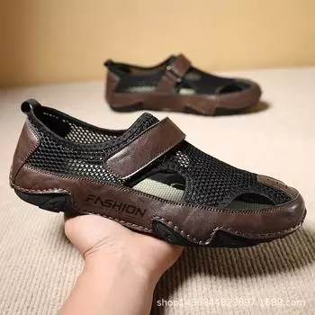 Кожаные сандалии для альпинизма на открытом воздухе Hollow Shoes 38 чёрный