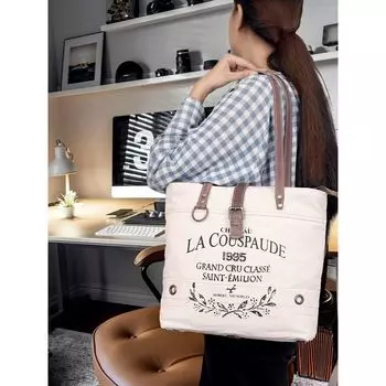 КОЖАНЫЕ сумки, сумка-тоут Couspaude Upcycled Canvas 13 x 10 x 5 in белый