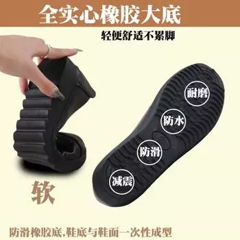 Кожаные туфли для мам, женские, весна и осень, новые, для бабушек среднего и пожилого возраста, мягкие кожаные туфли, мягкая подошва, удобные, с одной педалью, на плоской подошве 35