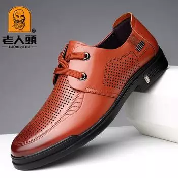 Кожаные туфли для стариков, мужские кожаные повседневные туфли со шнуровкой и отверстиями, летние мужские туфли из коровьей кожи первого слоя, пустые дышащие кожаные туфли 37
