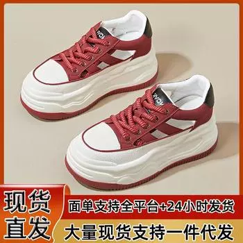 Кожаные туфли-лодочки новые сандалии с толстой подошвой, увеличивающие рост, женские летние универсальные дышащие повседневные маленькие белые туфли женская обувь 34 красный