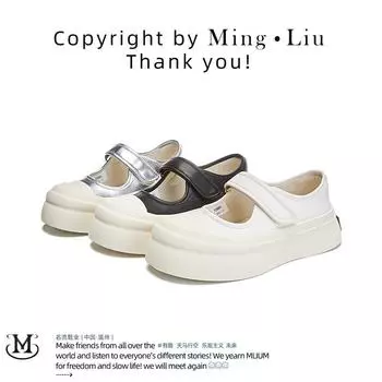 Кожаные туфли Мэри Джейн Женские туфли Одиночные туфли Повседневные туфли Hundred 35 серебряный