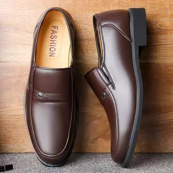 Кожаные туфли мужские деловые повседневные кожаные мужские туфли с внутренним увеличением высоты очень большой размер 4748 обувь для отцов среднего и пожилого возраста 37