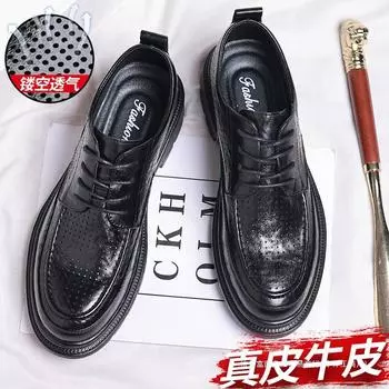 Кожаные туфли мужские летние полые дышащие на толстой подошве деловые мужские повседневные сандалии для жениха на мягкой подошве 2025 года новые мужские сандалии для жениха 38