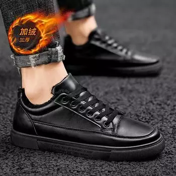 Кожаные туфли мужские осенне-зимние новые бархатные повседневные туфли теплые черные туфли для пары большого размера универсальные удобные кожаные туфли мужские 35