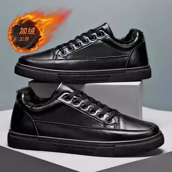 Кожаные туфли мужские осенне-зимние новые бархатные повседневные туфли теплые черные туфли для пары большого размера универсальные удобные кожаные туфли мужские 35