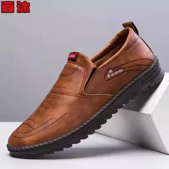 Кожаные туфли мужские всесезонные дышащие мягкие кожаные туфли с мягкой подошвой британская деловая мода повседневная обувь туфли для папы обувь для вождения 39