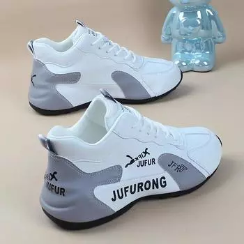 Кожаные универсальные кроссовки онлайн, женская обувь знаменитостей, туфли Pippen Torre для пар, легкая повседневная обувь на мягкой подошве 36